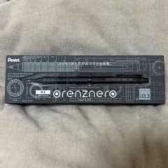 廃盤 Orenznero ガンメタル 0.3mmのサムネイル