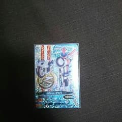 あきせ様専用のサムネイル
