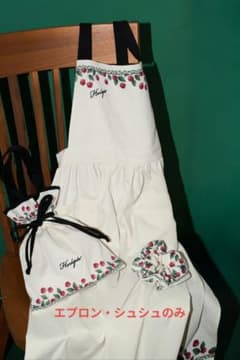 新品未使用Herlipto Cherry Apron Set エプロン・シュシュ - メルカリ