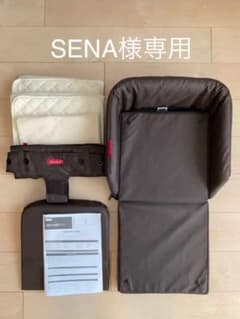 美品！ファルスカ ベッドインベッドFlexのサムネイル
