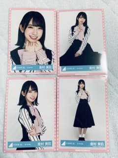 りょうすけ専用のサムネイル