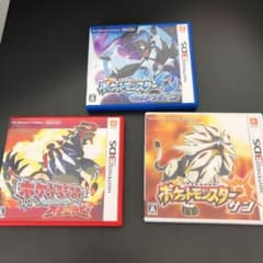 ポケットモンスター  ウルトラムーン サン　オメガルビーのサムネイル