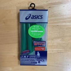アシックス なわとび 新品 未使用 ジュニアのサムネイル