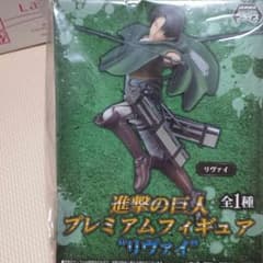進撃の巨人 フィギュアのサムネイル