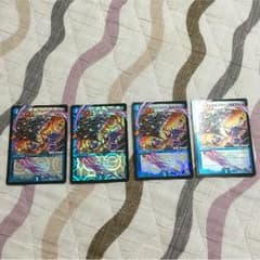 エマージェンシータイフーン×４   プロモのサムネイル