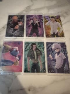 HUNTER×HUNTER イタジャガ4 6枚セットのサムネイル