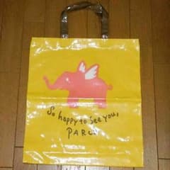 ピンクのゾウさんバッグ♡A4サイズ OK♪レッスンバッグにものサムネイル