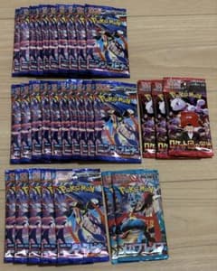 ポケモンカード ニンジャスピナー 25、ロケット団 3、メガブレイブ2