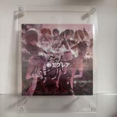 ホロライブ 儒烏風亭らでん ReGLOSS 直筆サイン入りアナザージャケット