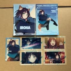 超かぐや姫！ アニメイト クリアカードコレクション 特典ブロマイド