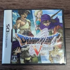 ドラゴンクエストV 天空の花嫁のサムネイル
