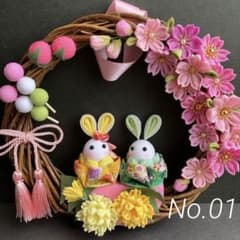 れいほ〜様　ちりめん細工　つまみ細工　うさぎのお花見リース　21㎝ ちりめん細工 つまみ細工 うさぎのお花見リース 21㎝ No.01 - メルカリ