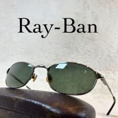 90sRay-Ban　サングラス　W2962　B&L　砂打ち刻印あり　グリーン