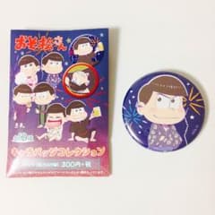 おそ松さん 缶バッジのサムネイル