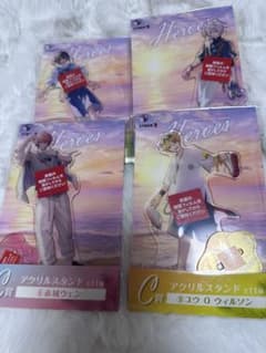 三色菫さん専用のサムネイル