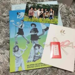 あかりさん専用 AAA会報のサムネイル