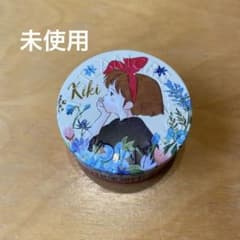 未使用　スチームクリーム　キキの横顔のサムネイル
