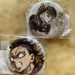 鬼滅の刃C107 エンドロールイラストWEBSHOPくじ 栗花落カナヲ 玄弥