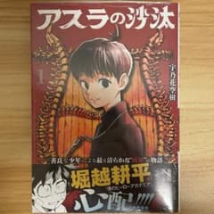 m33723588784_1.jpg?1785417982