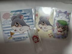 めがねくん　ハムタウンのサムネイル