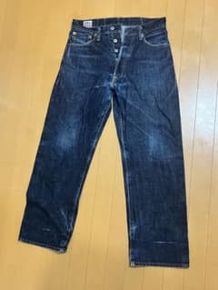 EIGHT-G デニムパンツ Lot. 803-01のサムネイル