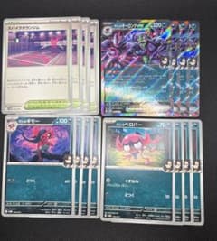 マリィのオーロンゲex デッキパーツ - メルカリ