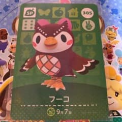 ※てつ様専用商品※のサムネイル