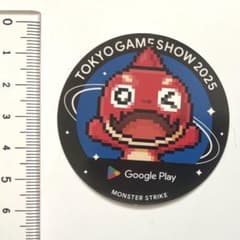 [비매품] 몬스트 TGS Google Play 스티커