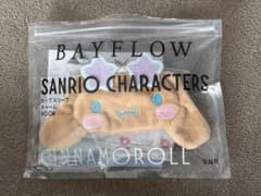 BAYFLOW×シナモロール カップスリーブチャームのサムネイル