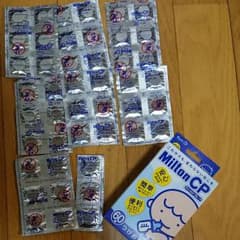 ミルトン 錠剤のサムネイル