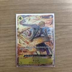 원피스 카드 Sanji SR OP04-104