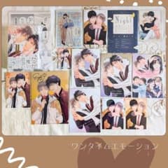 初版 ワンタイムエモーション 14特典付きセット 永条エイ アクスタ