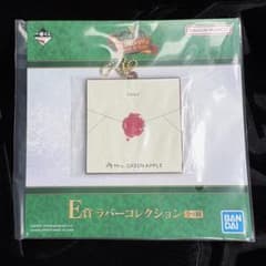 Mrs. GREEN APPLE 1번 복권 E상 고무 컬렉션