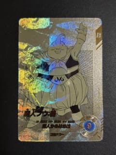 ドラゴンボール スーパーダイバーズ アドバンスパック 魔人ブウ:善
