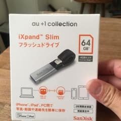 iXpand Slim フラッシュドライブのサムネイル