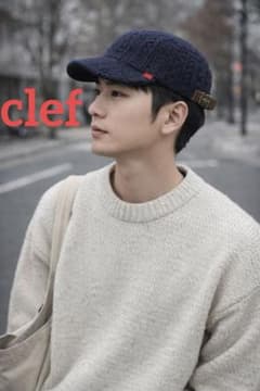 clef クレ ウール混 ニットキャップ ネイビー レザーベルト サイズ調整可