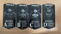 ドラゴンボール一番くじ SMSP スーパーサイヤ人4 孫悟空 半券のみ 4枚