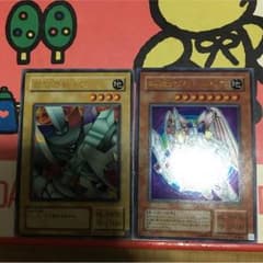 isid様専用遊戯王のサムネイル