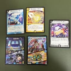ネオンクスループデッキ パーツ m33726014452_1.jpg?1770658047