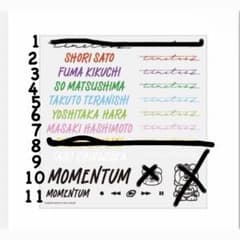 timelesz ボディシール　momentumのサムネイル