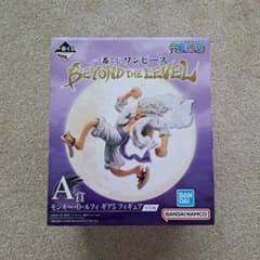 몽키·D·루피 BEYOND THE LEVEL A상 피규어