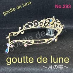 サークルティアラ＊バレエティアラ(No.293) - メルカリ