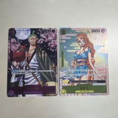 ワンピースカード ゾロ十郎 おナミ 2枚セット - メルカリ