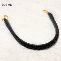 美品✨ ロエベ ショルダー ストラップ ウーブン スパイラル ブラック レザー 美品✨ ロエベ ショルダー ストラップ ウーブン スパイラル ブラック