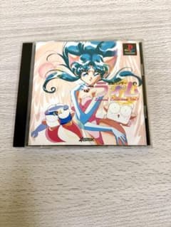 宝魔ハンターライム Special Collection Vol.1のサムネイル