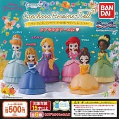 SUN様　専用のサムネイル