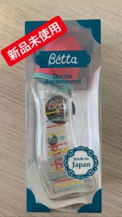 ドクターベッタ　哺乳瓶　150mlのサムネイル