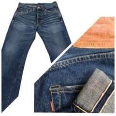 ✨LEVI’S 501XX ビッグE 赤耳 1947年モデル 片面タブ USA ✨LEVI'S 501XX ビッグE 赤耳 1947年モデル 47501 J22 - メルカリ