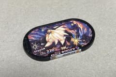 メザスタ　ネクロズマのサムネイル