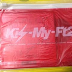 Kis-My-Ft2 キスマイ 特典 ポーチのサムネイル